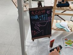 -浙江元通滨奥汽车有限公司(奥迪4S店)