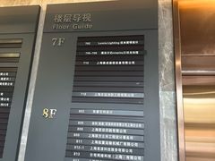 -魔法日记三坑cosplay换装自拍体验馆