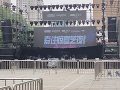 -红星美凯龙(东北全球家居1号店)