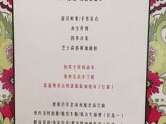 -小广寒电影艺术餐厅(小广寒经三路店)