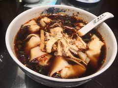 红汤辣荠菜馄饨-熙盛源(凤凰街店)