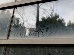 -大润发(勤业店)