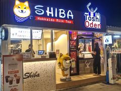 -席娜卡琳火车铁道夜市