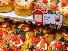 -多乐之日(颐堤港店)