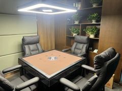 -天福棋牌(田林店)
