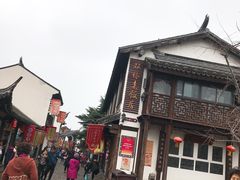 门面-双塔老饭店