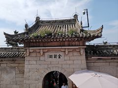 -华山风景名胜区