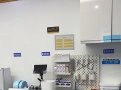 -Andrew指甲专科灰指甲·甲沟炎矫正·3D步态矫形鞋垫定制(上海法华镇路旗舰店)