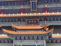 -大悲禅寺