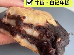 -老回回小吃(百万庄店)