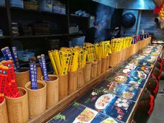 -凤凰山斑鱼馆(恭城店)