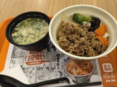 -吉野家(上海美罗城店)