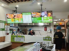 -舞素卷菜煎饼.糁汤(万达金街店)