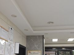 -半岛宠物医院24小时(白果林店)