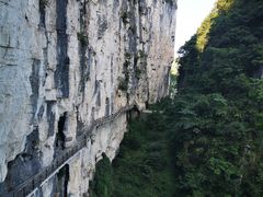 -蝶舞清江·恩施云顶景区(黄鹤峰林)