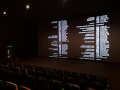 -SFC上影影城(成都科华IMAX店)