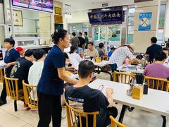 大堂-伊祥·敦煌楼