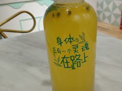 -苏小糖(鼓浪屿三丘田花园店)