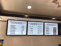 -莹珠阁·私房菜