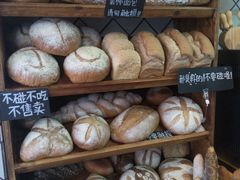 -Juicy Bakery(大学路店)
