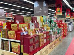 -世纪联华(临平邱山店)