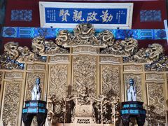 -珠海圆明新园
