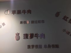 -串天下串串香(宽窄巷子店)