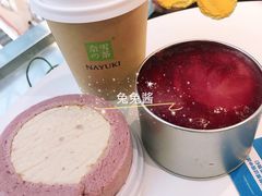 厚厚芋泥卷卷-奈雪的茶(赛格店)