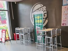 -汉堡王(上海凌云壹街坊店)