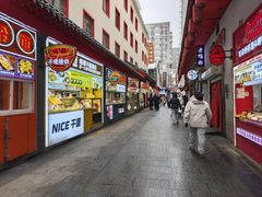 -大悦城(沈阳中街店)