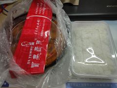 -冒菜西施·非遗冒菜(总店)