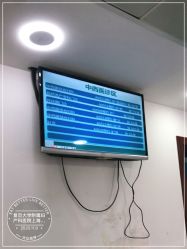 -复旦大学附属妇产科医院(黄浦院区)