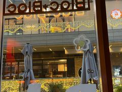 -Blac+Blac(中海环宇荟店)