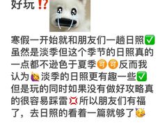 -巧克力渔家.小船海鲜家常菜(万平口店)