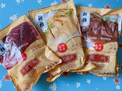 -新雅粤菜馆(南京东路店)