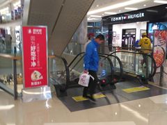 -北京清河万象汇