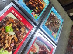 -三子下水馆(南十四道街151号店)