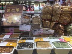 -泰康食品(南京东路店)
