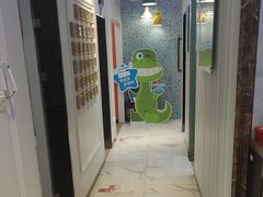 -永信齿科·永典口腔门诊部(浦东店)