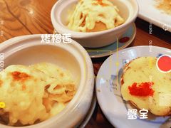 -红叶日料·放题·海胆·定食(星海店)