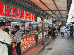 -南门绿玉农贸市场