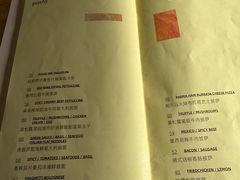 -77COM好吃的意大利菜(老城根店)