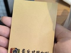 -爱定格照相馆·证件照(上海惠南观海坊店)