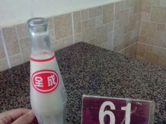 豆奶（瓶装）-德天顺盖码饭(人民西路店)