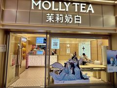 -杉杉奥特莱斯广场(哈尔滨店)