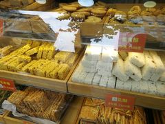 -宋记饼家(石门二路店)