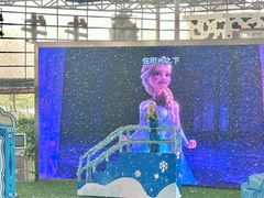 -盈香心动乐园