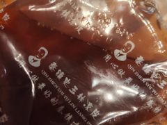 -秦镇史玉林凉皮(翡丽城店)