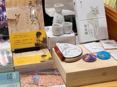 -西西弗书店(城西银泰城店)