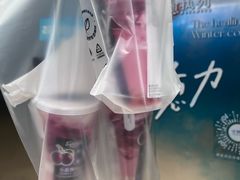 -Blueglass酸奶(华贸购物中心店)